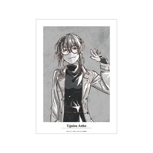 『よふかしのうた Season2』鶯 餡子 Ani-Art BLACK LABEL A3マット加工ポスター